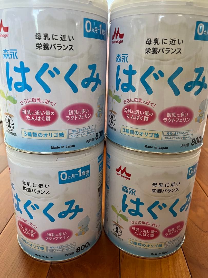 新品未使用　大缶　森永 はぐくみ 800g 4缶セット 森永乳業 はぐくみ 大缶 800g 4缶セット はぐくみ 粉ミルク（ベビー用