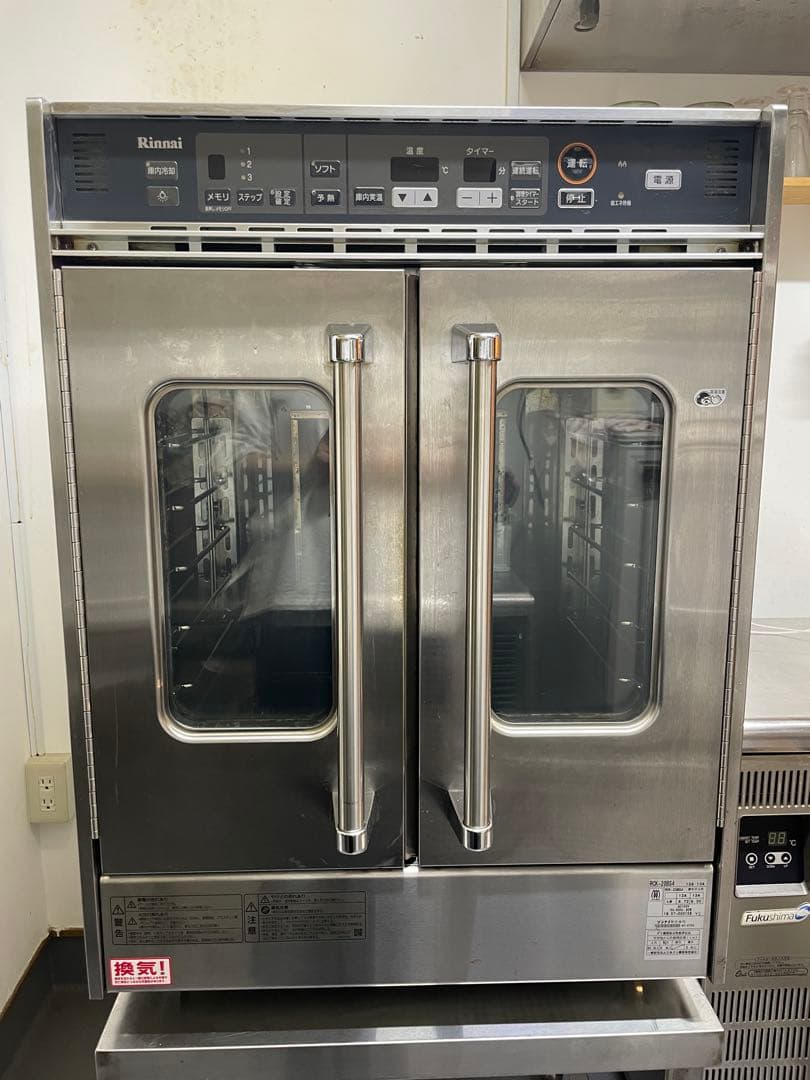 2019年製 Rinnaiガスオーブン RCK-S20AS4 都市ガス リンナイ（Rinnai） ガス業務用オーブン RCK-S20AS4 涼厨仕様 ガス高速