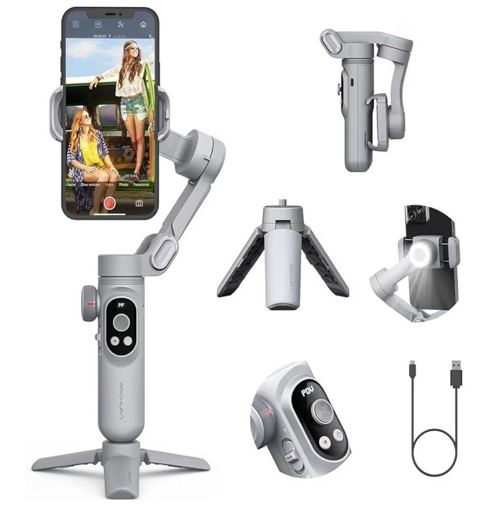 AOCHUAN SMART X PRO グレー /スマホジンバル折りたたみ式手持 Amazon.co.jp: AOCHUAN SMART X PROスマホジンバル折りたたみ式手持