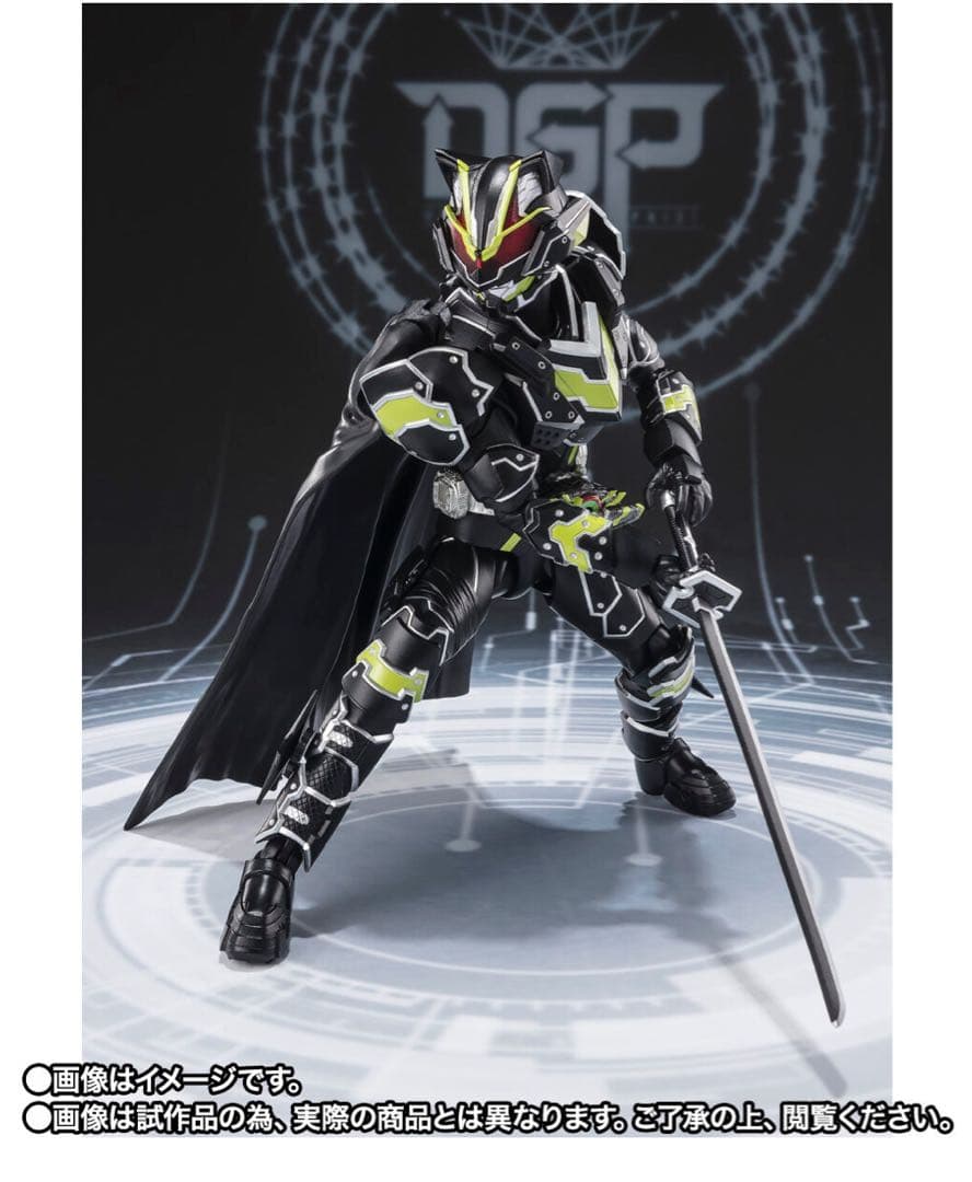 S.H.Figuarts 仮面ライダー　タイクーン　ブジンソード