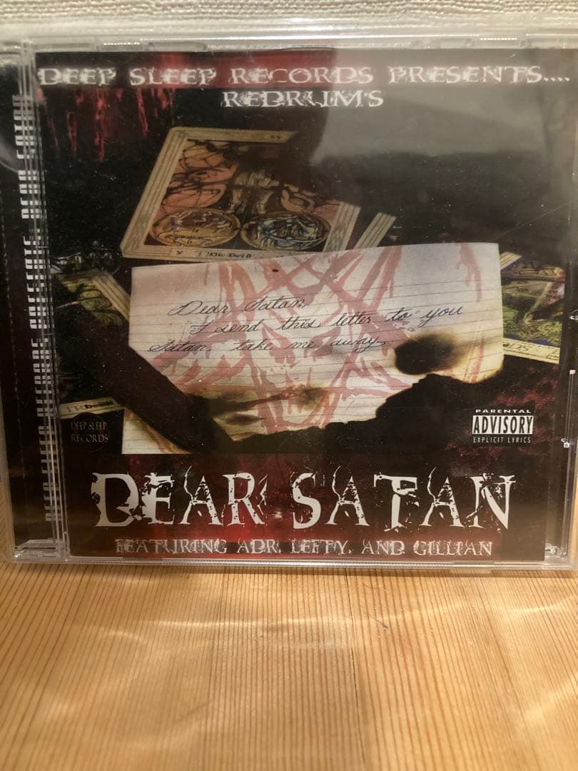 洋楽 G rap / REDRUM REDRUM - Single - Album by QUEZZ ROKKOUT - Apple Music