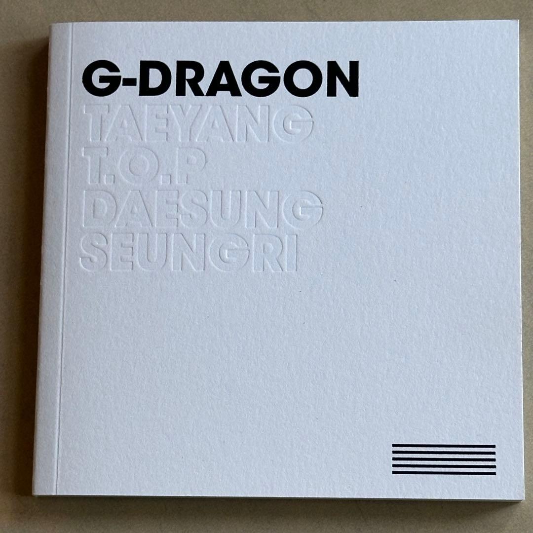 CD BIGBANG G-DRAGON盤 MADE THE FULL ALUBM