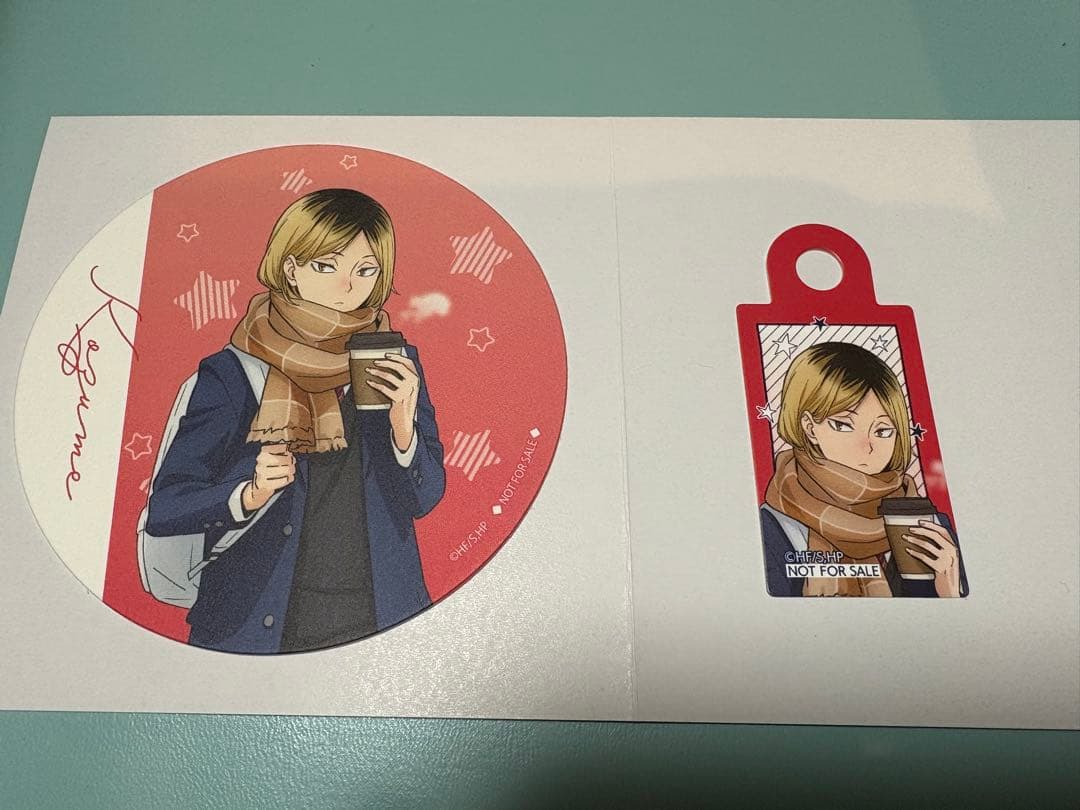 コスモワールド ハイキュー 特典コースター ストローマーカー 孤爪研磨