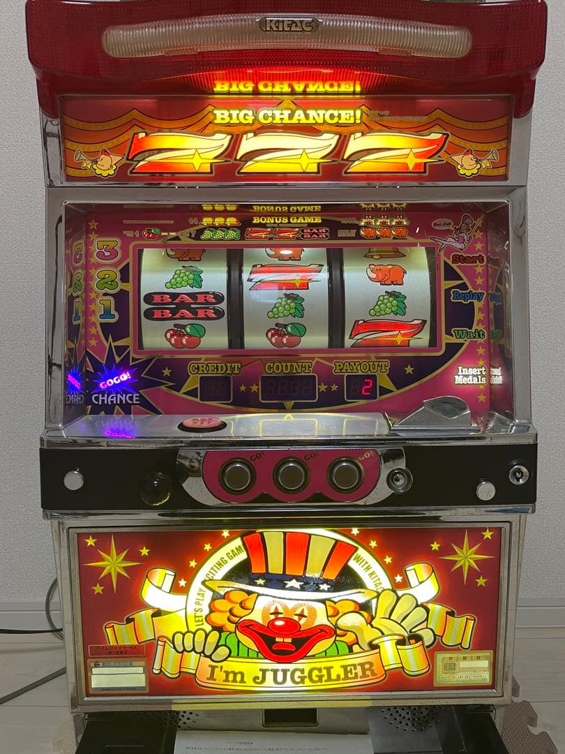 背脂様専用アイムジャグラーEX(初代) 実機 コイン不要機 - メルカリ