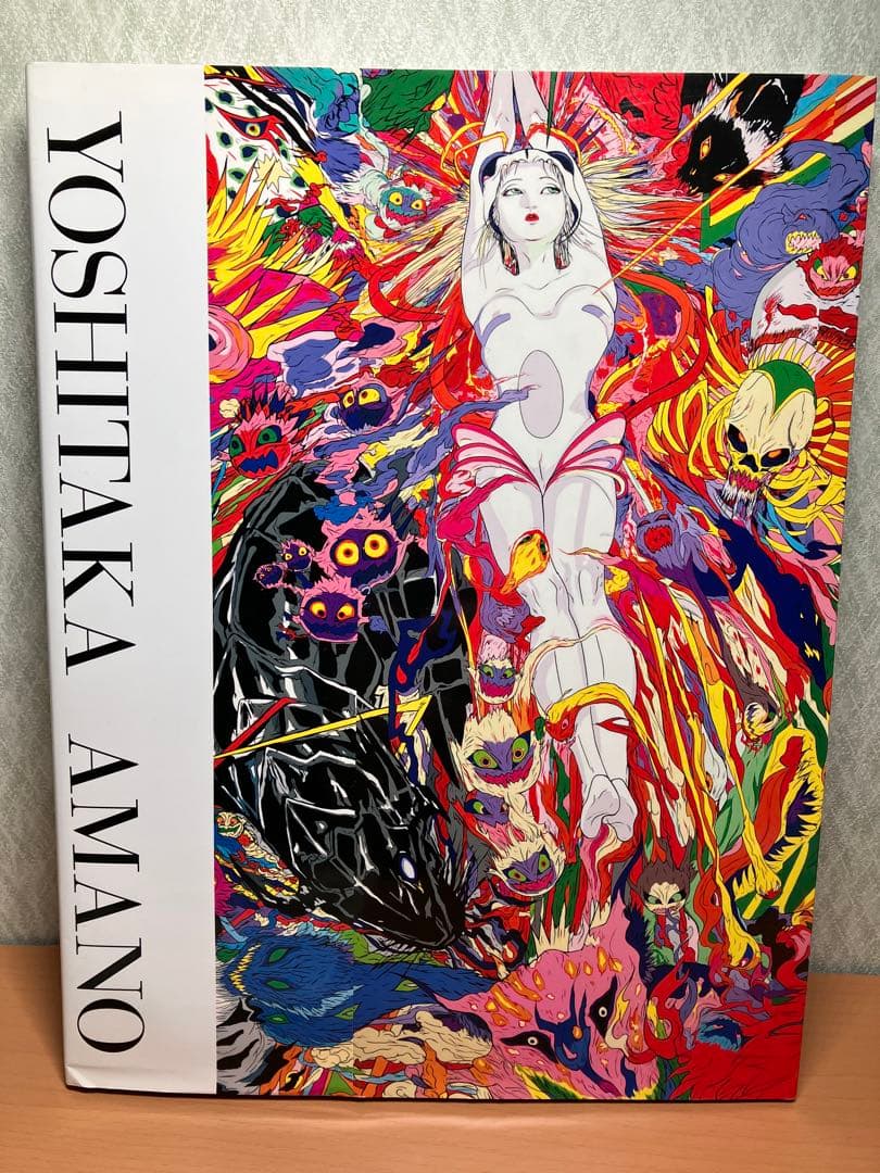 天野喜孝『想像を超えた世界』図録 - メルカリ