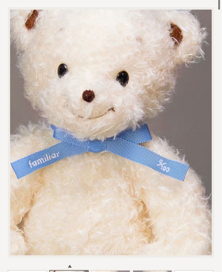 ファミリアベアー シュタイフ 限定 シリアルナンバー入り - メルカリ