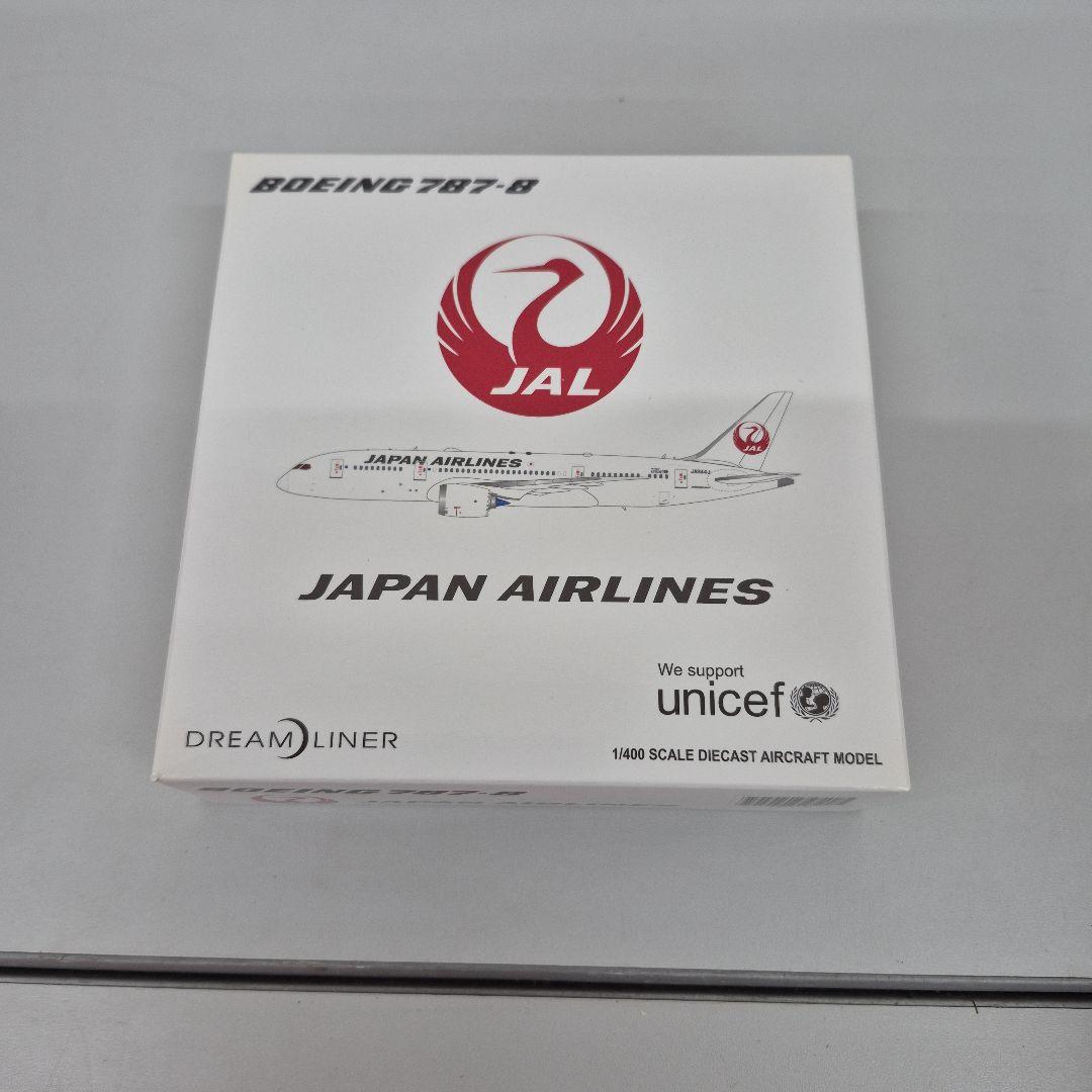 M08/02S0304 日本航空 B787-8 1/400 jcwings製 Amazon | JC Wings 1:400 SA4042 Air Japan Boeing B787-8 JA803A