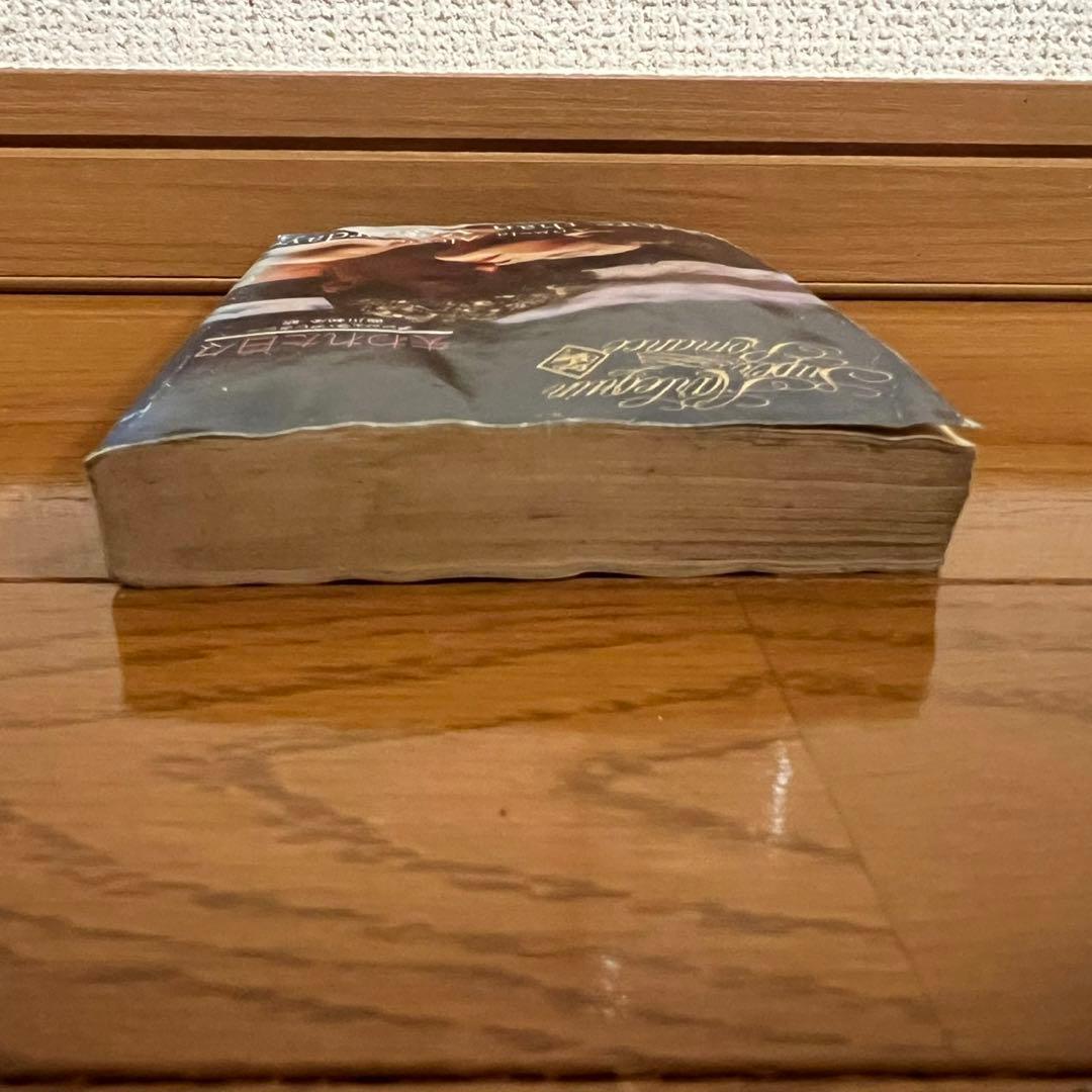 失われた日々　ハーレクイン・スーパー・ロマンス　アンジェラ アレクシー　小説