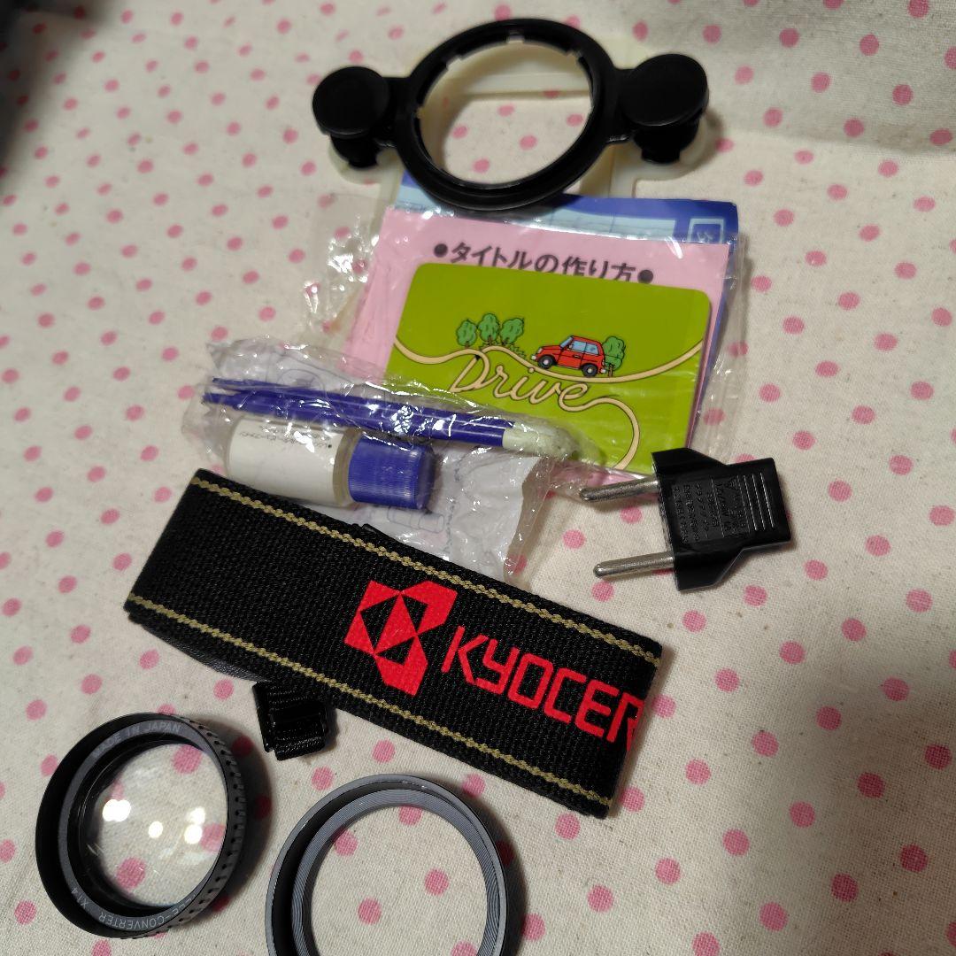 京セラ 8mmビデオカメラ KX-77CVの通販はau PAY マーケット - 輸入雑貨