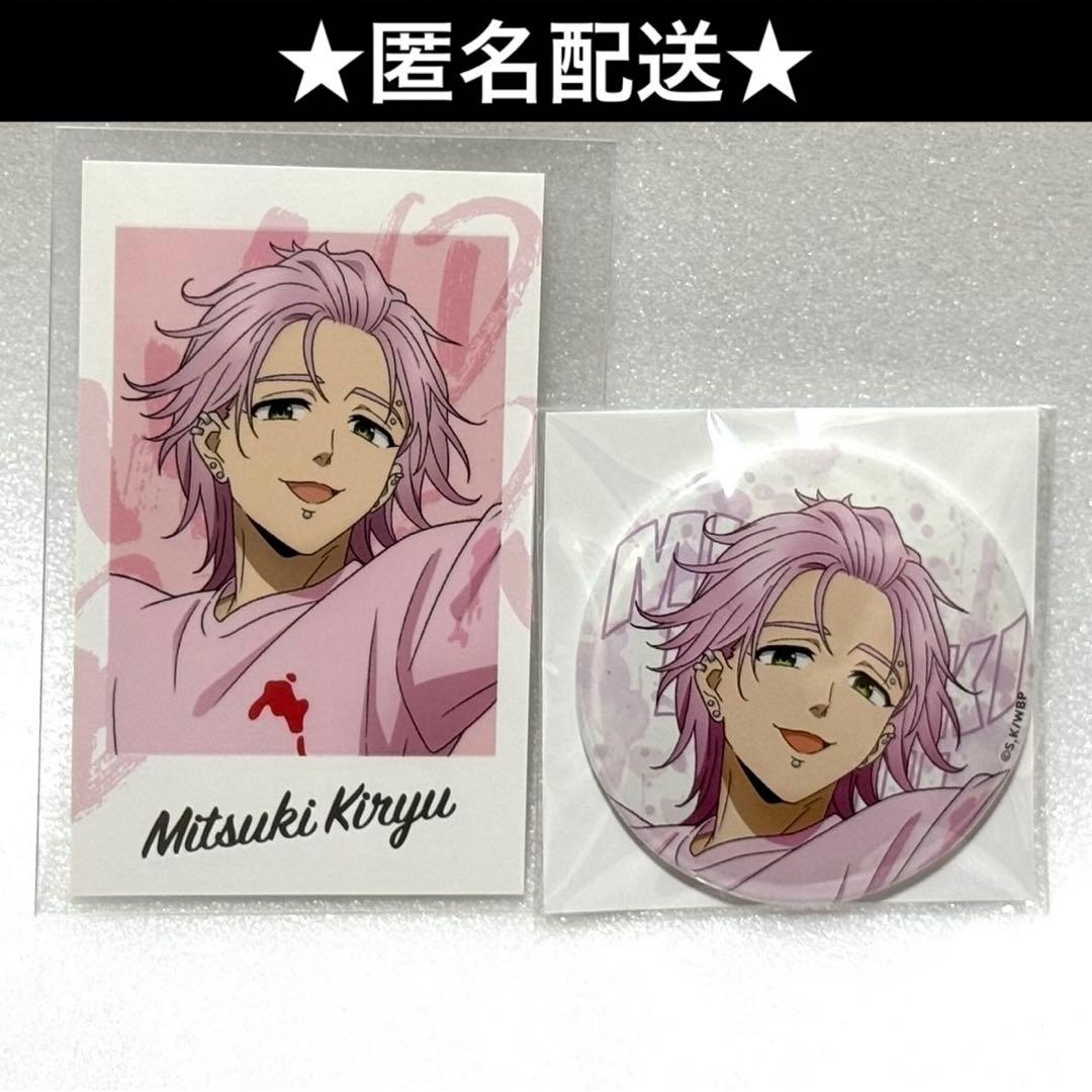 windbreaker AGF 2024 桐生 三輝 缶バッジ フォト風カード - メルカリ