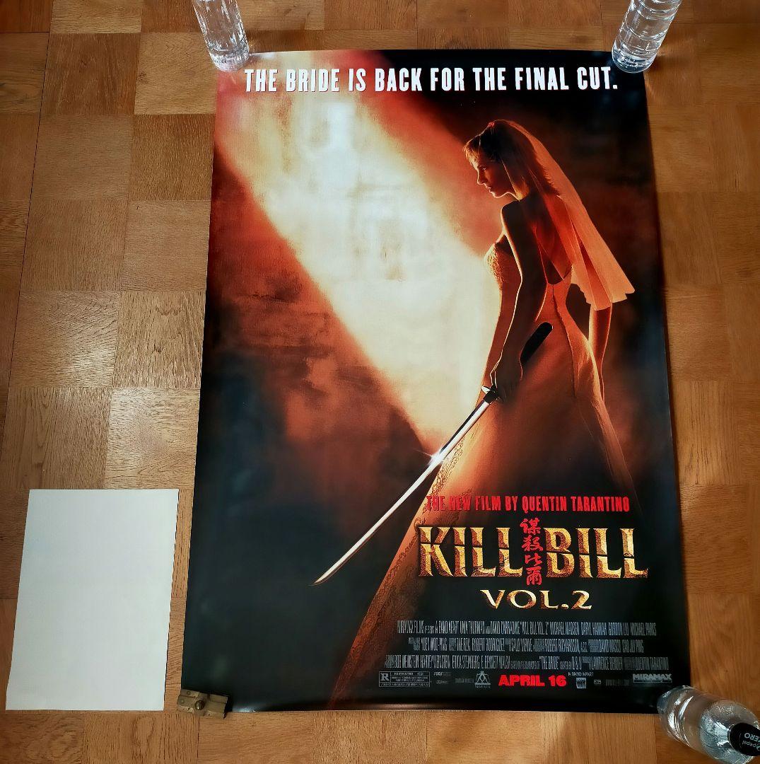 着払限定★値下☆断捨離☆両面ポスター☆KILL BILL Vol.2☆ジャンク品 Kill Bill, Vol. 2 Poster (24 x 36) - Walmart.com