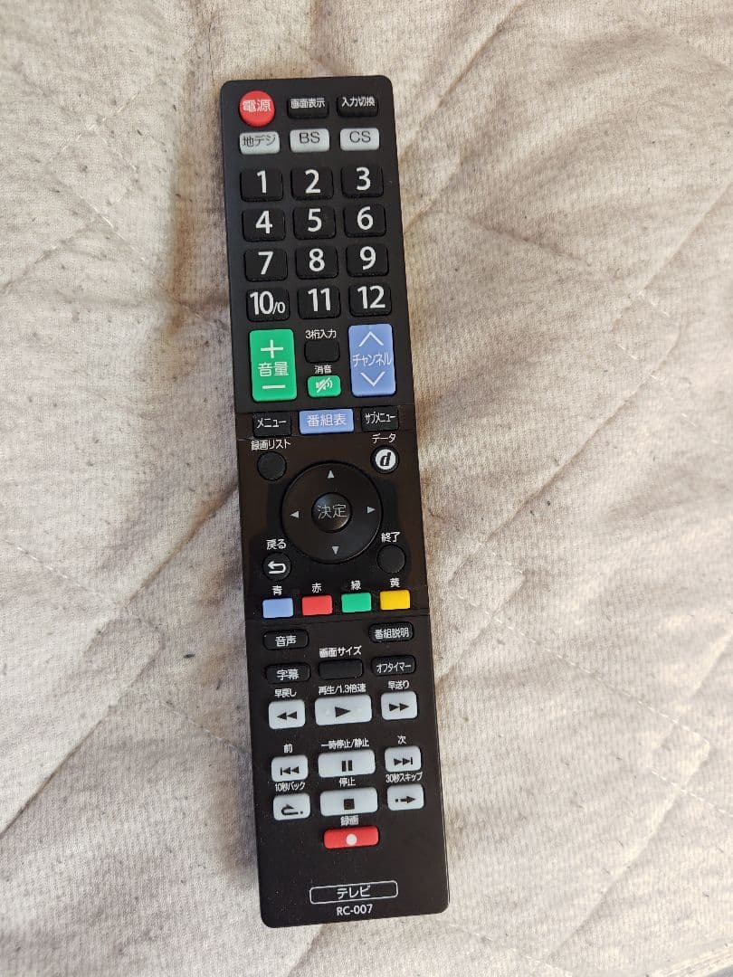 テレビ ORION OL22CD401 Amazon | オリオン(Orion) 22V型 フルハイビジョン液晶テレビ