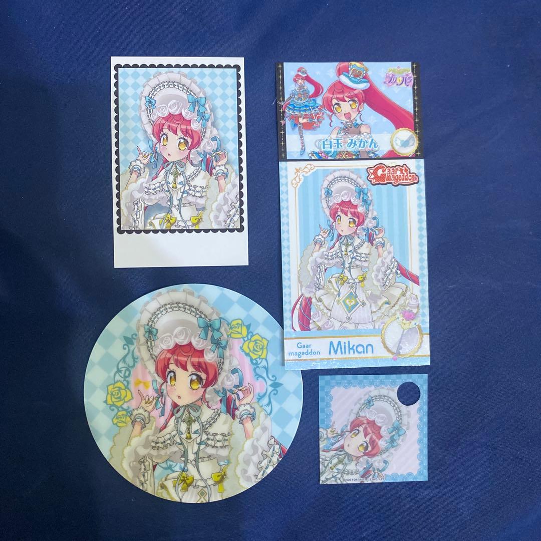 アモクレープ 特典 ノベルティ グッズ プリパラ アドパラ 白玉みかん