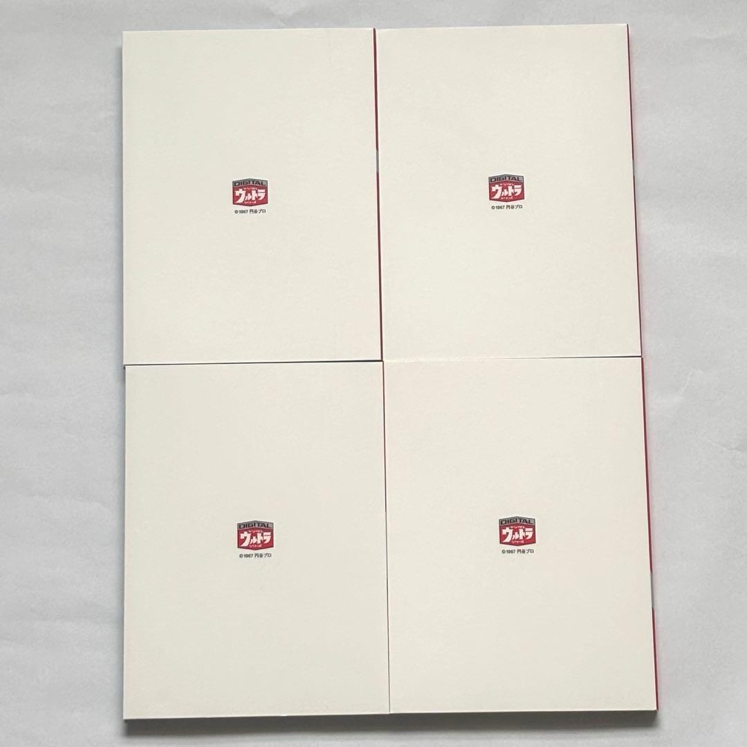 初回生産限定】DVDウルトラセブン コレクターズBOX 全13枚 - メルカリ