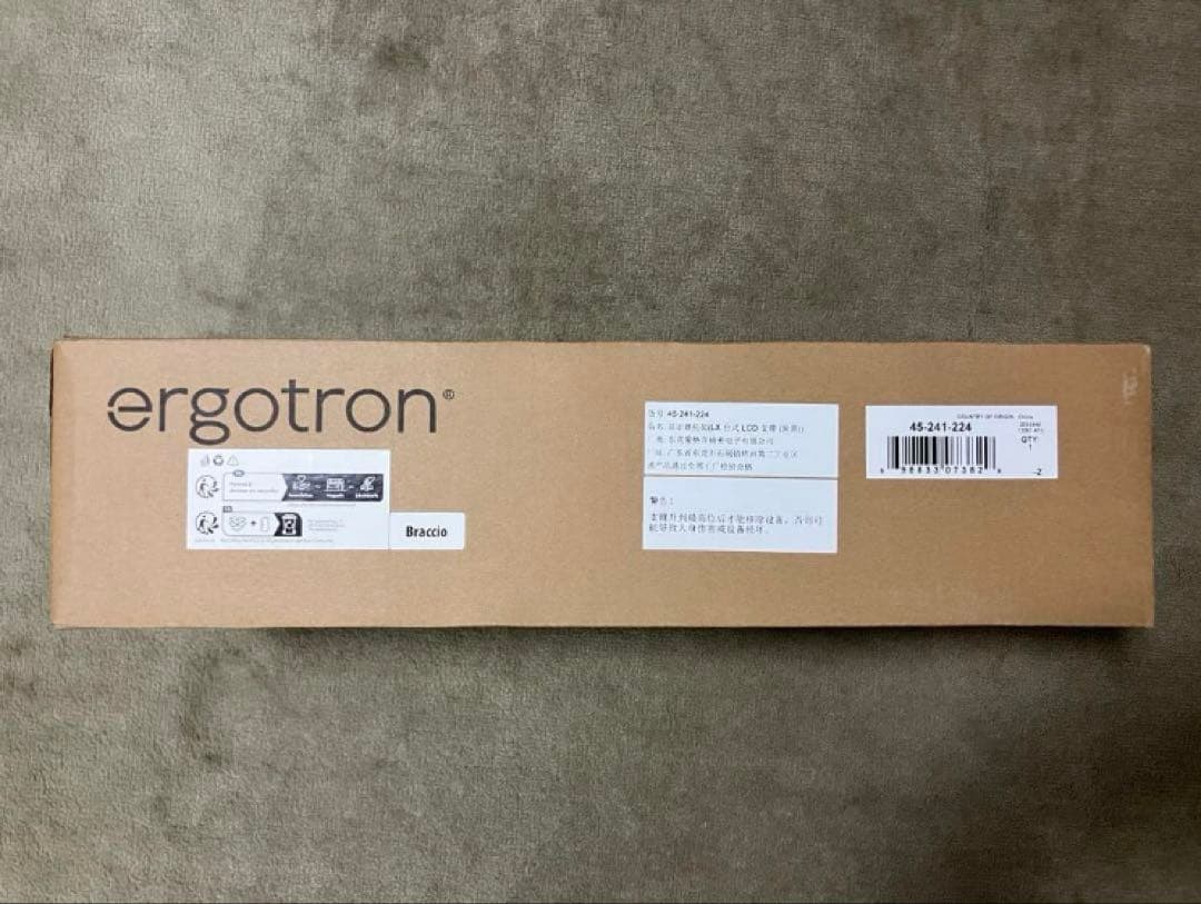 【新品未使用】ERGOTRON エルゴトロン LX モニターアーム　④ エルゴトロン（ergotron） LX デスクマウントアーム モニターアーム