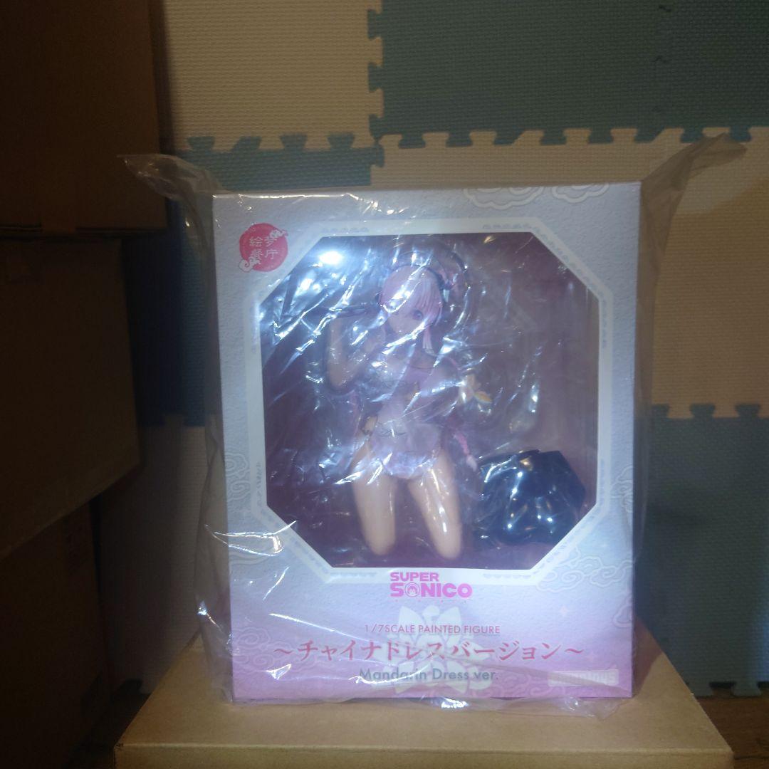 絵夢餐庁(エモンレストラン)シリーズ すーぱーそに子 チャイナドレス