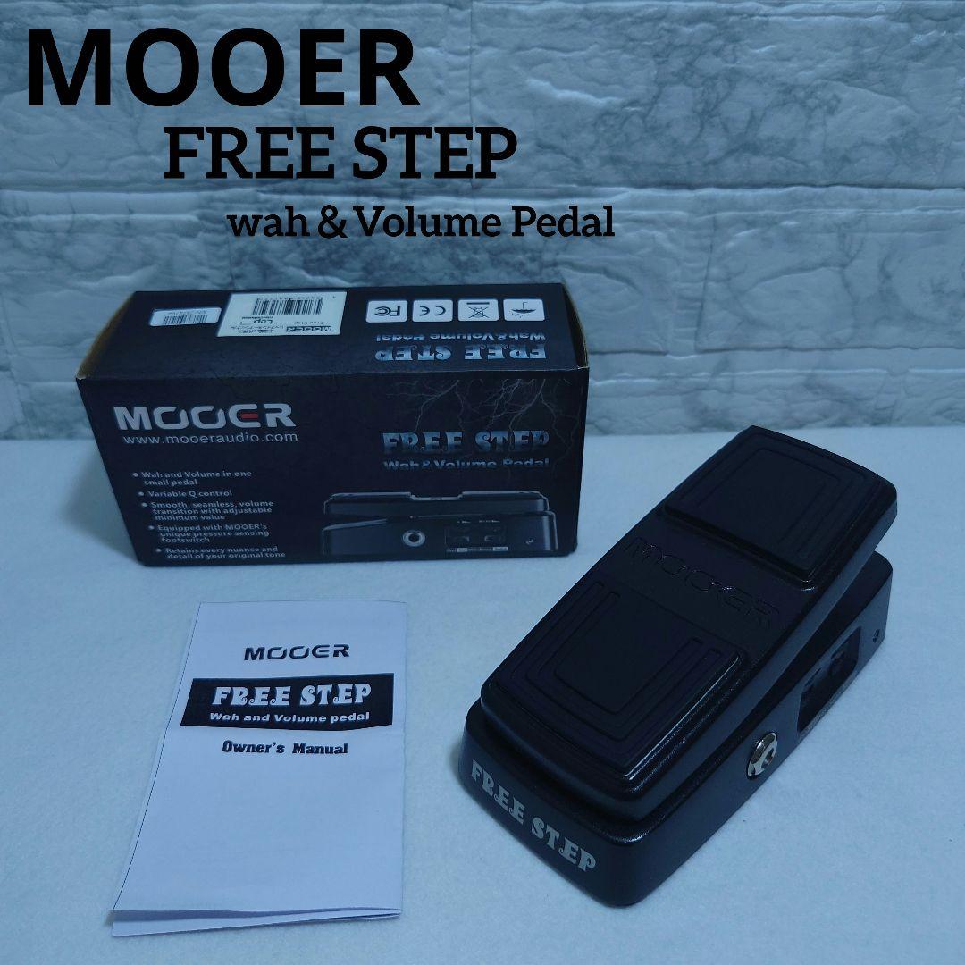 【超美品】MOOER FREE STEP ワウ・ボリュームペダル Amazon.com: MOOER Free Step Wah and Volume Guitar Pedal Expression