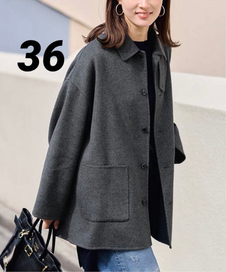 FRAMeWORKハミルトンバルカラーミドルコート36サイズ　グレー2025AW ≪追加≫ハミルトンバルカラーミドルコート（ステンカラーコート