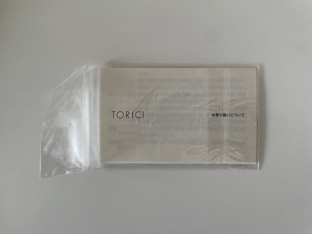 【TORICI】グーテックスヌード