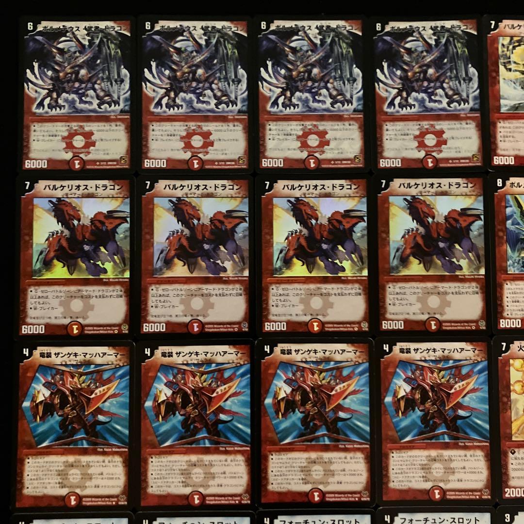 A-19 武者ワンショットデッキ 値下げ交渉大歓迎！！ - メルカリ