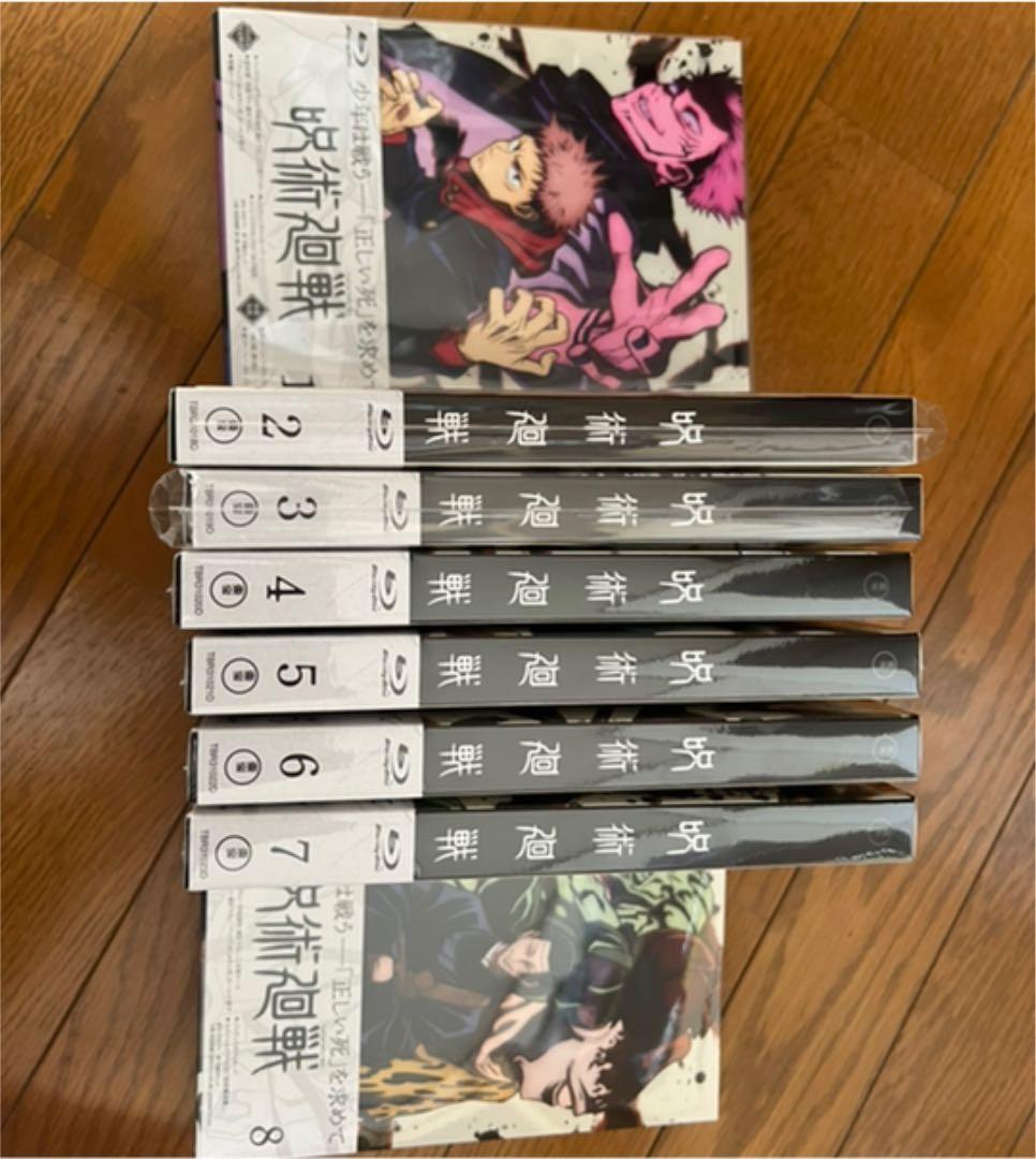 呪術廻戦Blu-ray 全巻 呪術廻戦 初回限定盤 Blu-ray 全巻セット 収納BOX付き - メルカリ