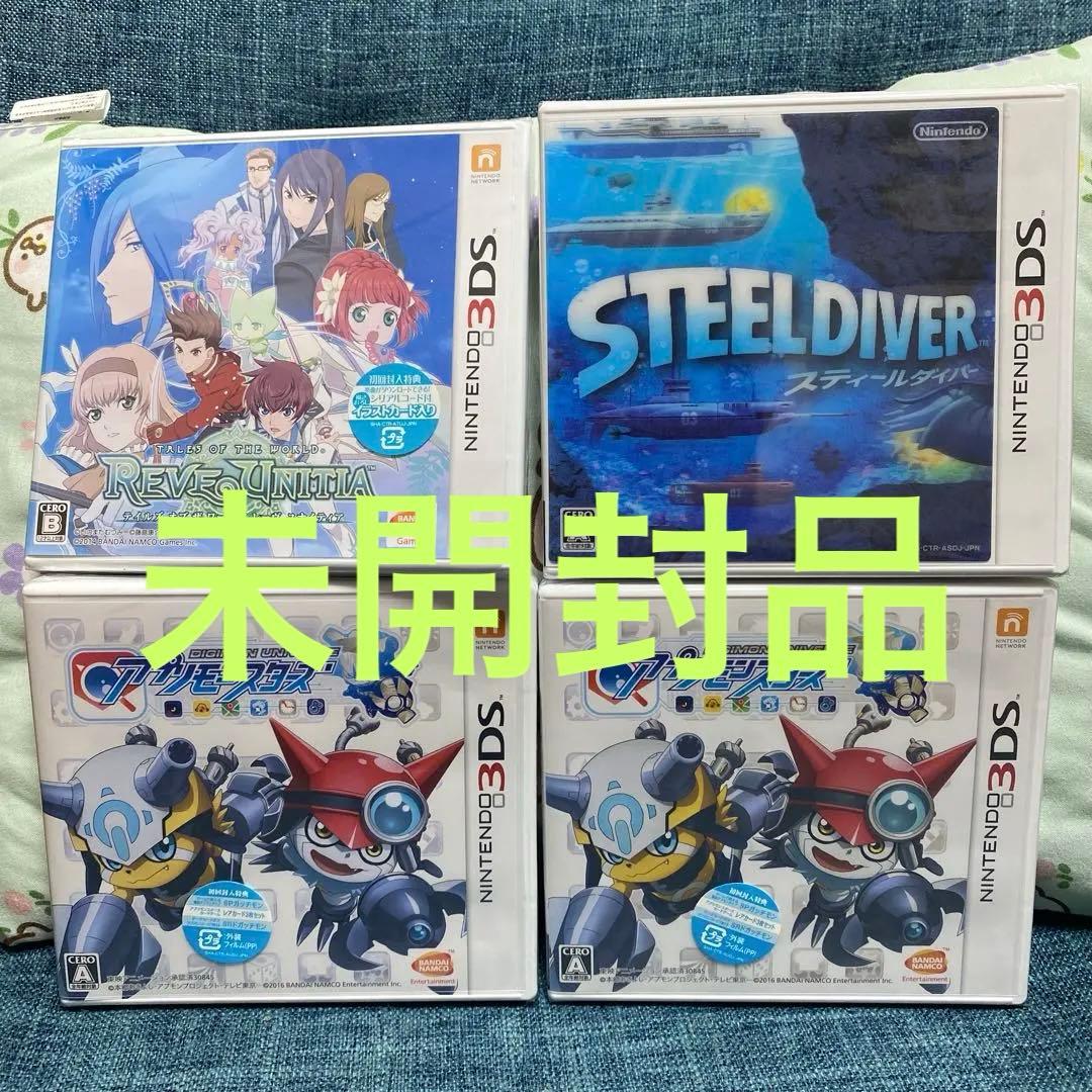 Nintendo 3ds ソフト 新品未開封 4本セット - メルカリ