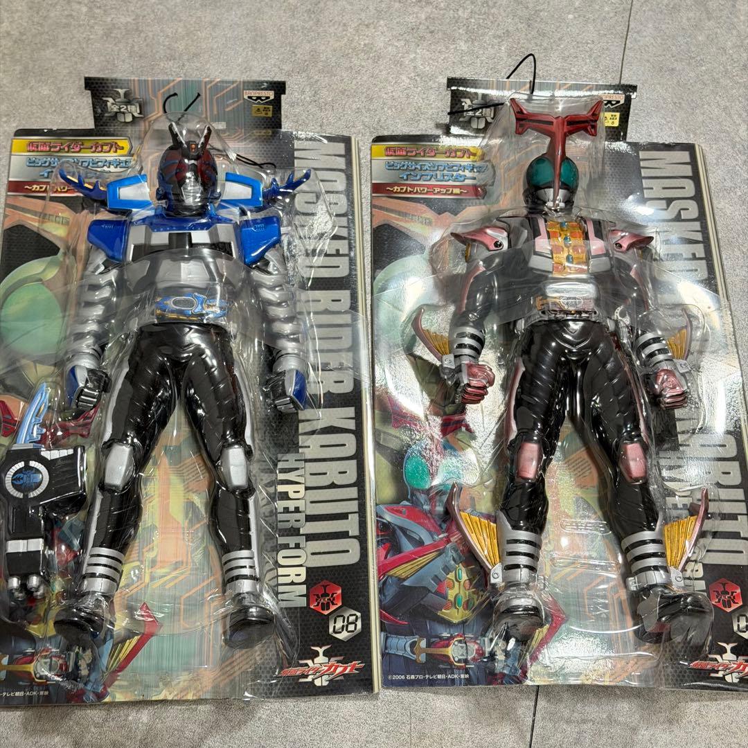仮面ライダーカブト ビッグサイズソフビフィギュア インブリスター 18