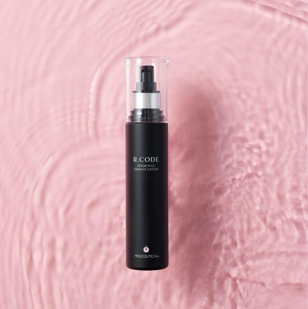 アールコード化粧水 アールコード ステムサイクル エッセンスローション300ml(ポンプノズル