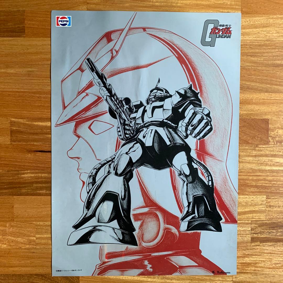 激レア‼️未使用品‼️】 機動戦士ガンダム 販促ポスター ペプシ 全4種