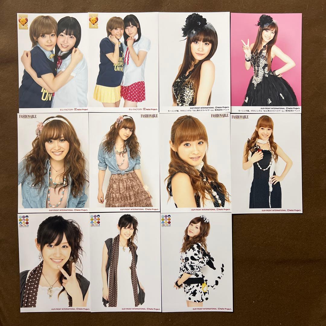 モーニング娘 高橋愛 生写真 ハロプロ プラチナ - メルカリ