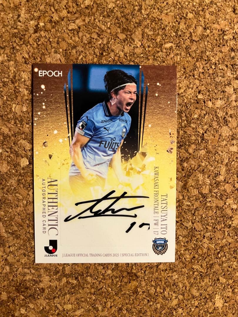 限定値下げ 2025 Epoch J SE 川崎 伊藤達哉 直筆サイン55シリ - メルカリ