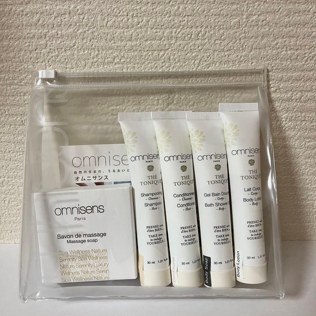 最終値下げ】omnisens(オムニサンス) アメニティセット - メルカリ