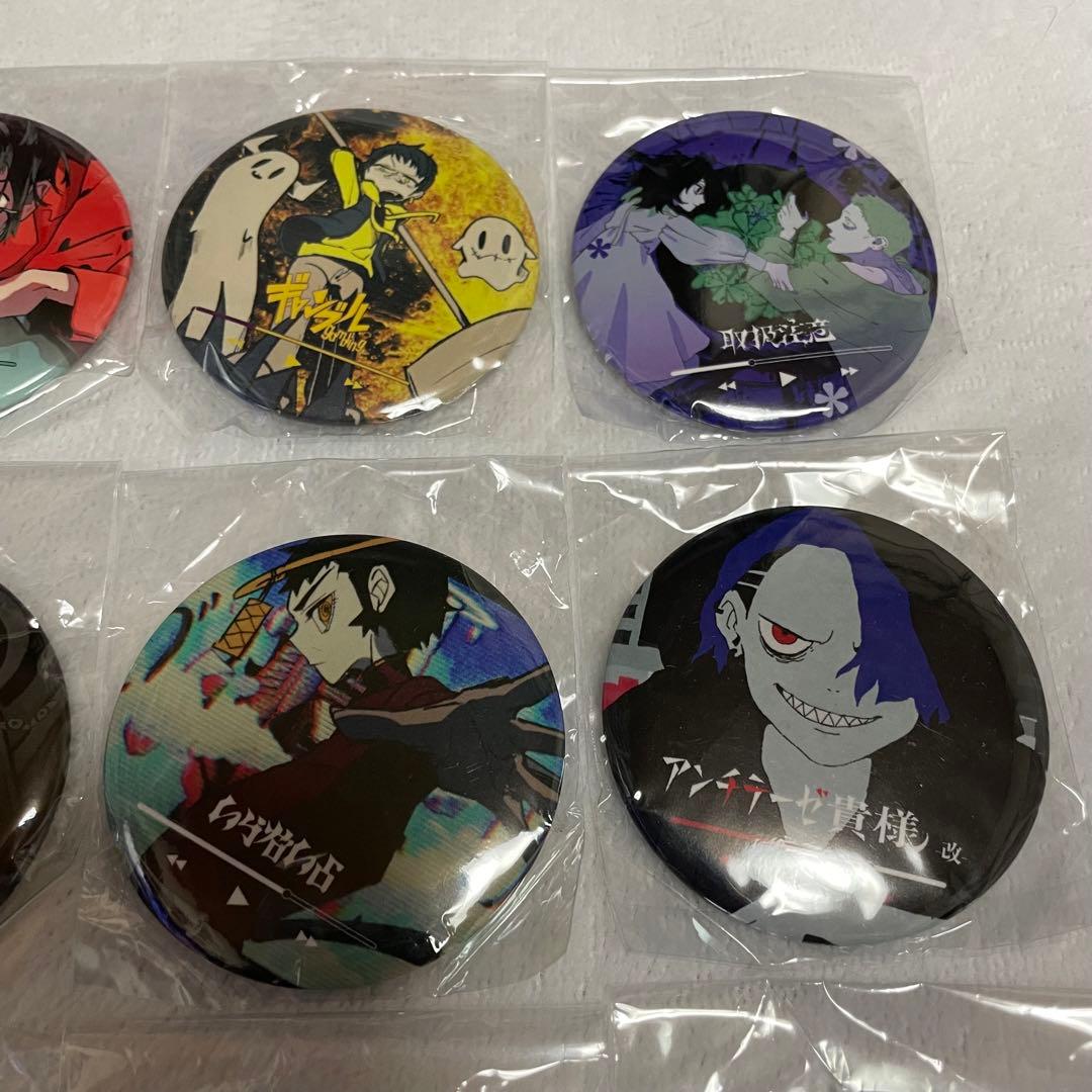 syudou 我武者羅 缶バッジガチャ 全種類 - メルカリ