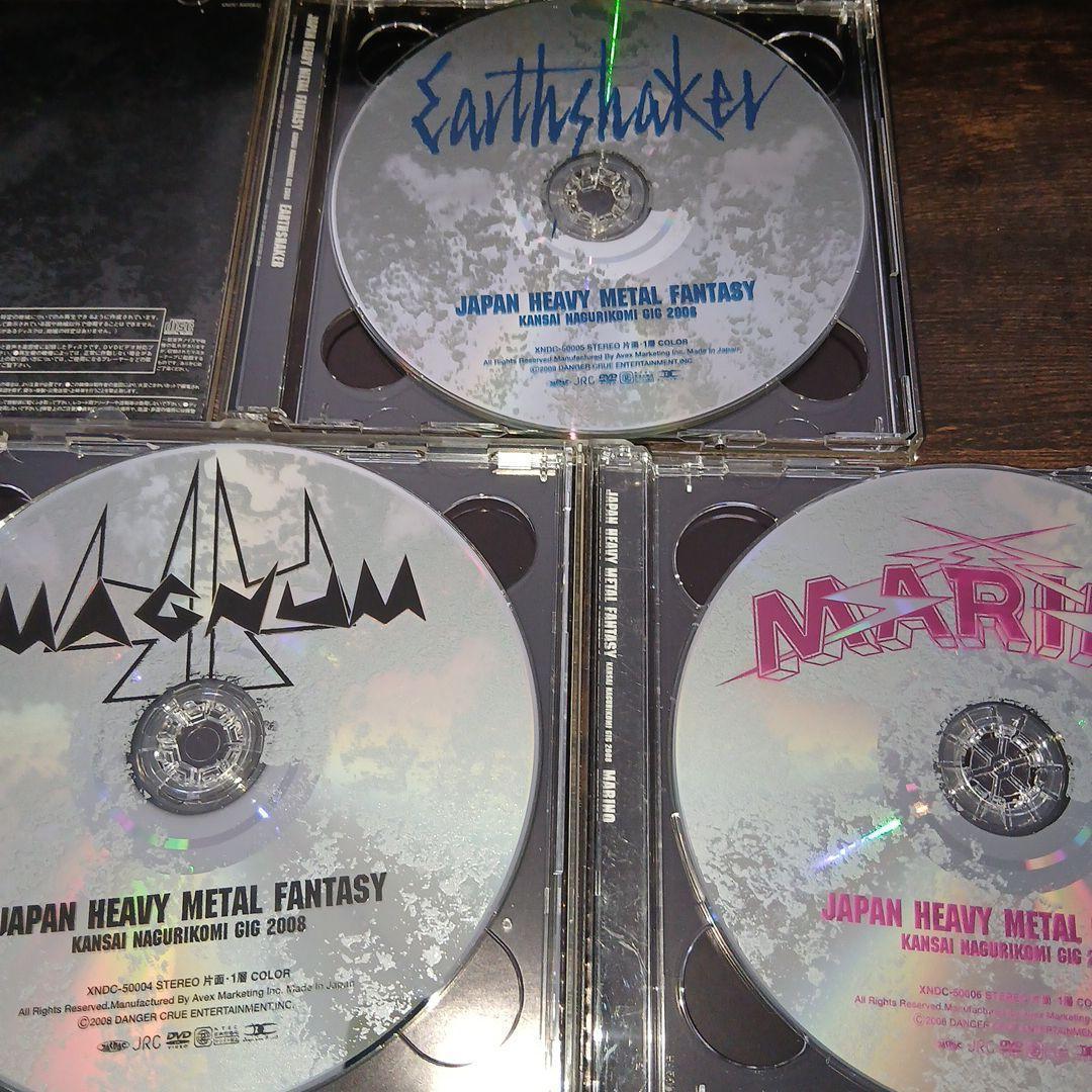 JAPAN HEAVY METAL FANTASY ジャパメタ ヘヴィメタル - メルカリ