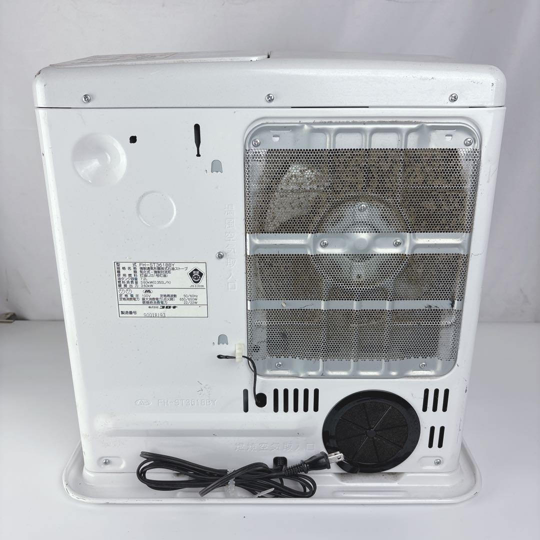 コロナ FH-ST3618BY 石油ファンヒーター 灯油ストーブ 7.2L