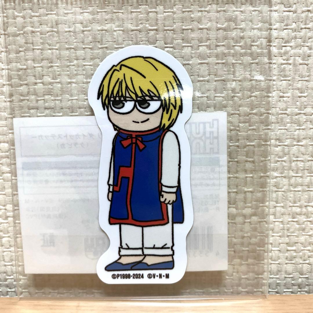 クラピカ HUNTER×HUNTER ハンターハンター ジロリ ステッカー - メルカリ