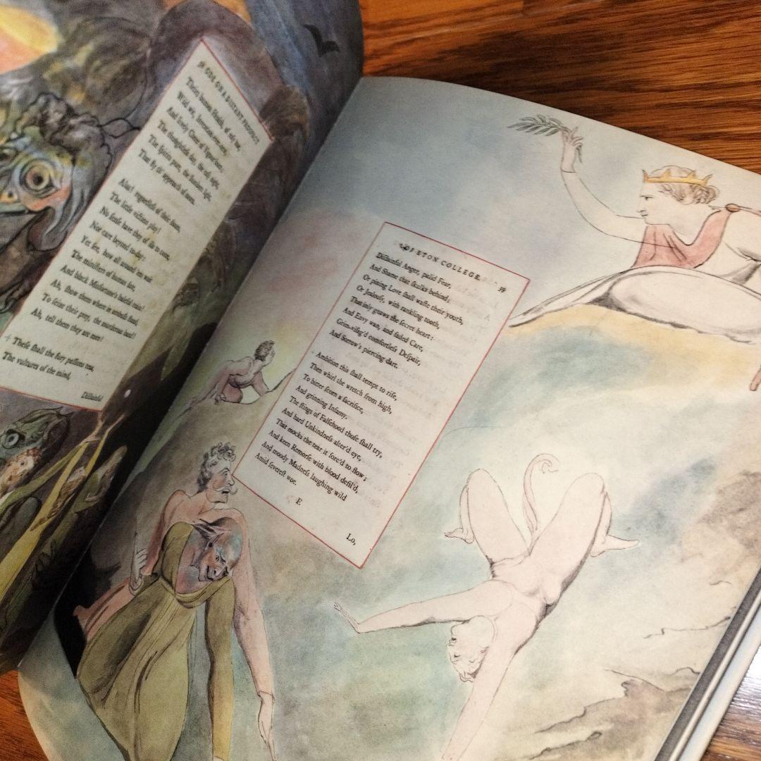 ウィリアム・ブレイク 水彩画 グレイの詩集 - メルカリ