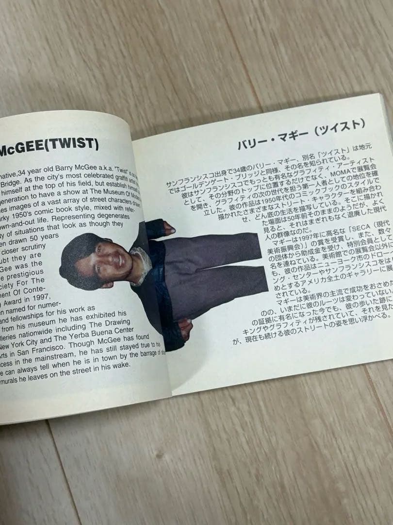 2001年開催のアートイベント 「untitled 2001」アートブック