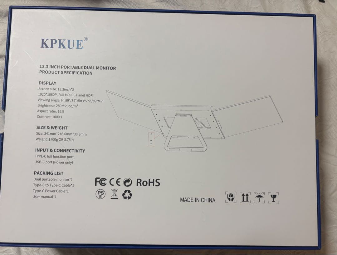 宇佐微っち さん専用 USB-C トリプルモニター 13.3inch Win専用