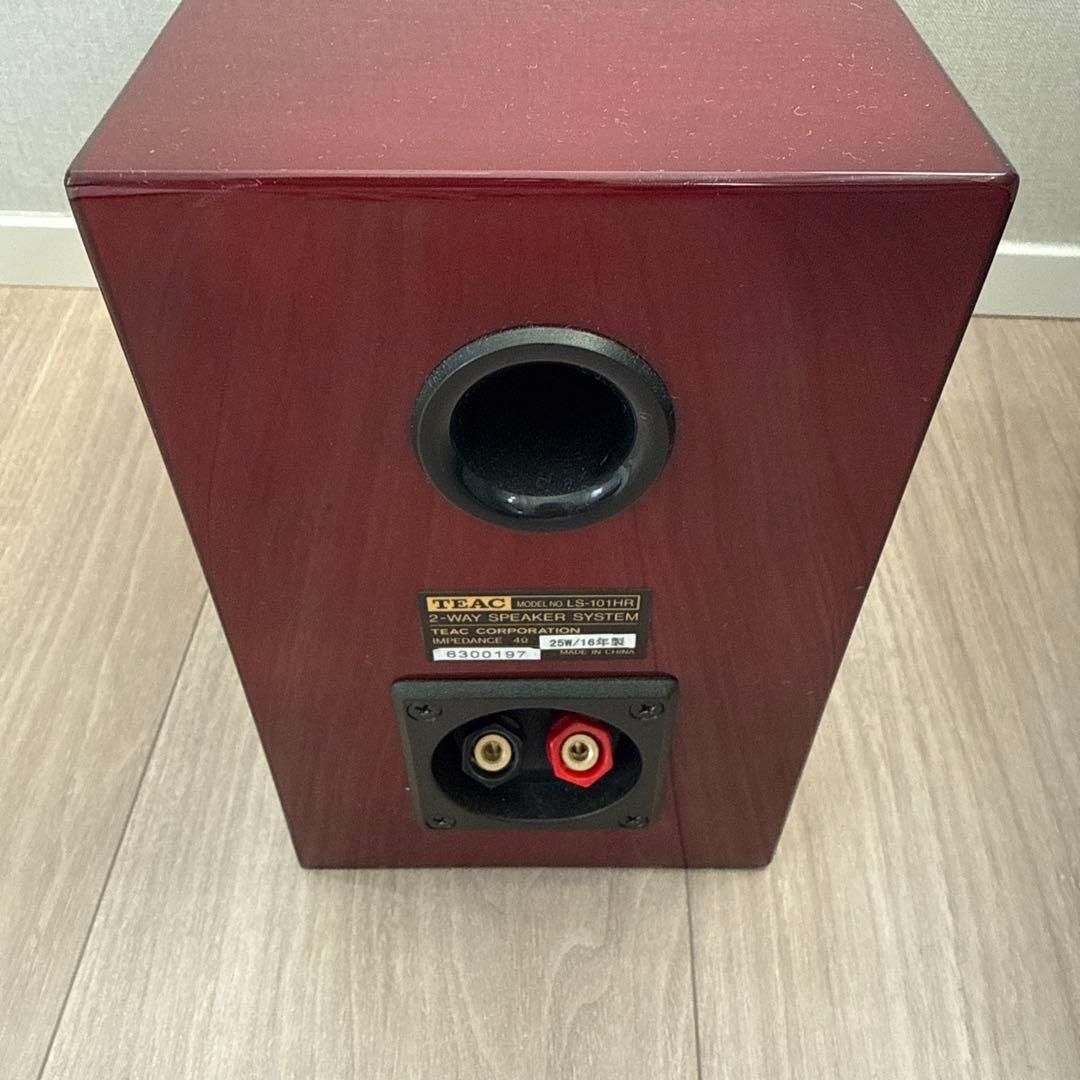 美品】TEAC CR-H101 LS-101HR CDレシーバー スピーカー - メルカリ