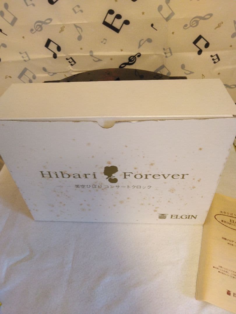 昭和レトロ 美空ひばり Hibari Forever 置き 時計 アンティーク - メルカリ