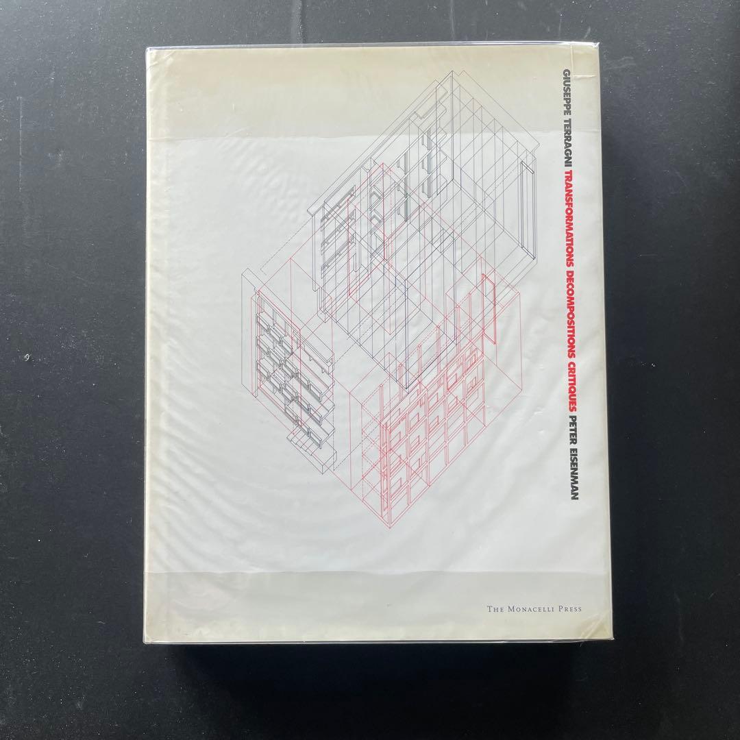 アート・デザイン・音楽 GiuseppeTerragniTransformations,critique アート・デザイン・音楽 GiuseppeTerragniTransformations,critique