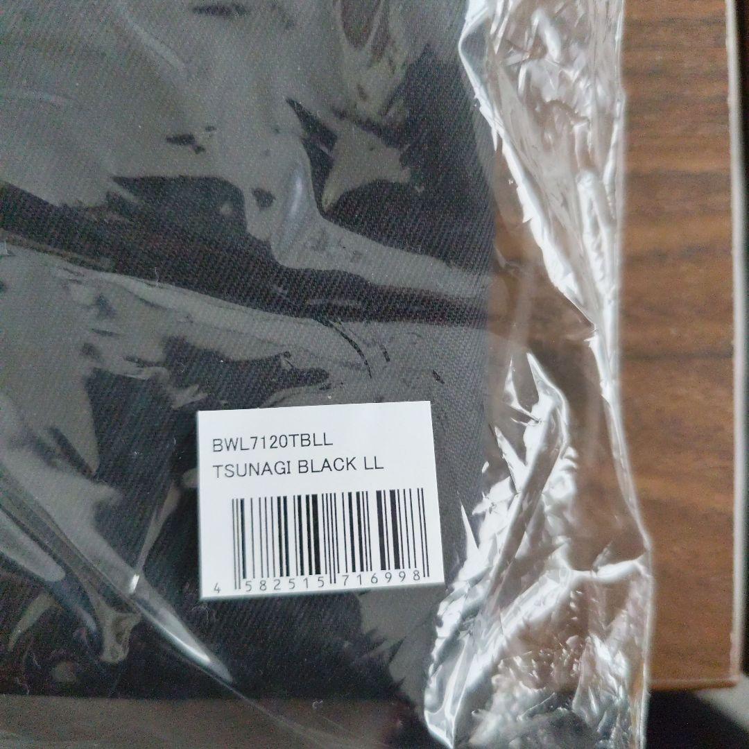 STIHL241様専用 Snap-on つなぎ 3点セット - メルカリ