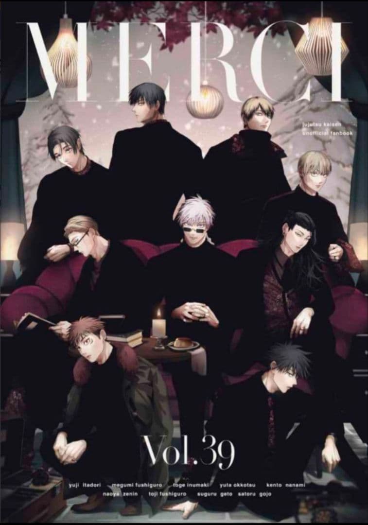 夢主　呪術廻戦　同人誌　『MERCI』『cross talk』KAORU　馨