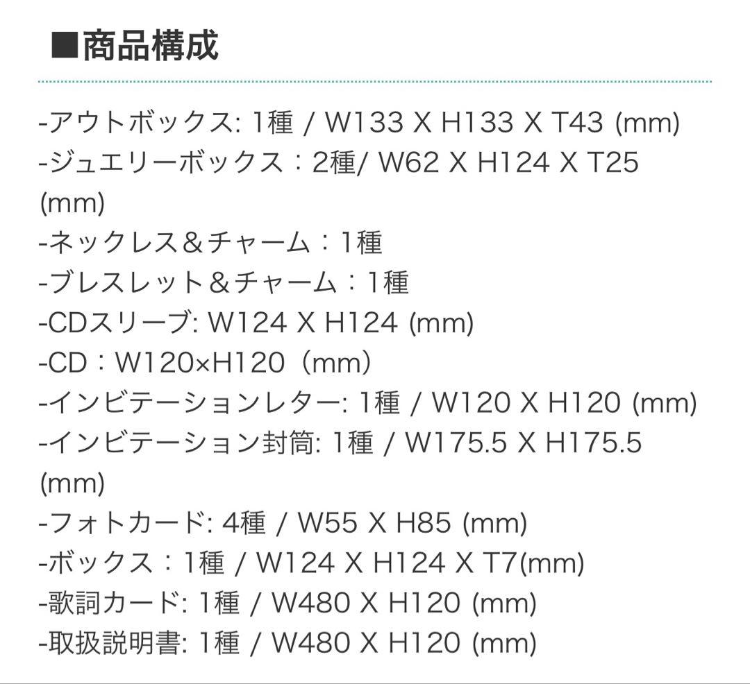 ZICO DUET 新品未開封 コラボシングル - メルカリ