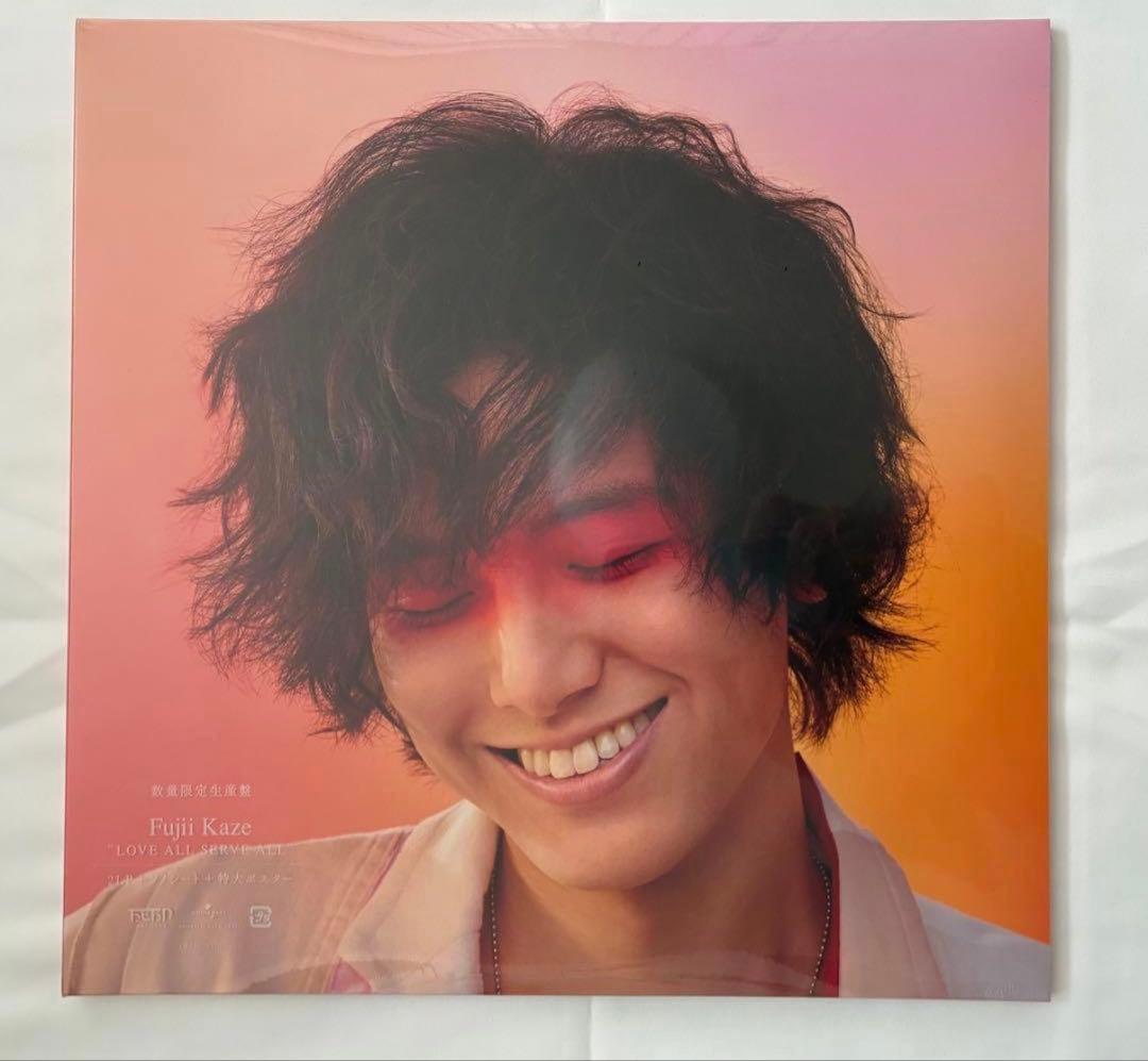 【完全新品未使用】Fujii Kaze LOVE ALL SERVE ALL $_57.JPG?set_id=880000500F
