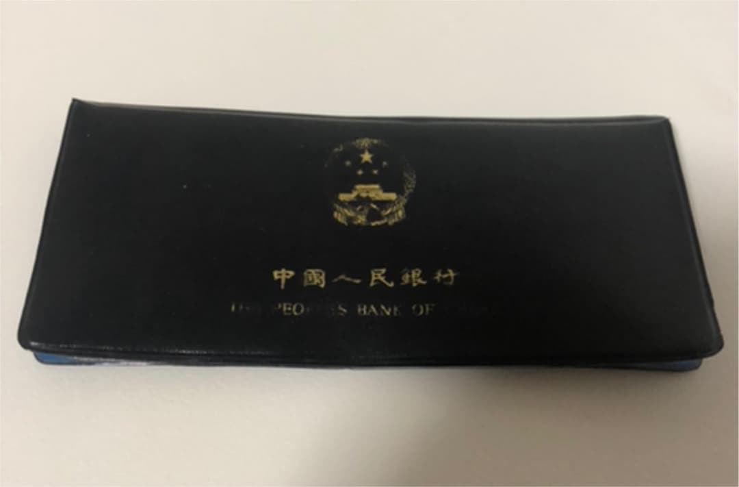 中国　1980年　セット　硬貨 中国 中国人民銀行 1980年 7種 ミントセット 青ケース 硬貨 7枚セット