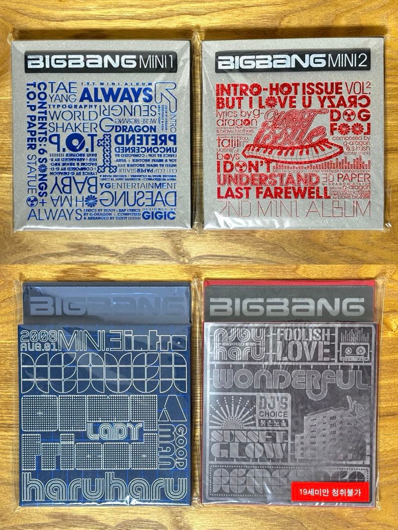 希少 BIGBANG MINI 1, 2, 3 REMEMBER VOL.2 Unboxing Bigbang Remember vol.2 + Signed version - YouTube