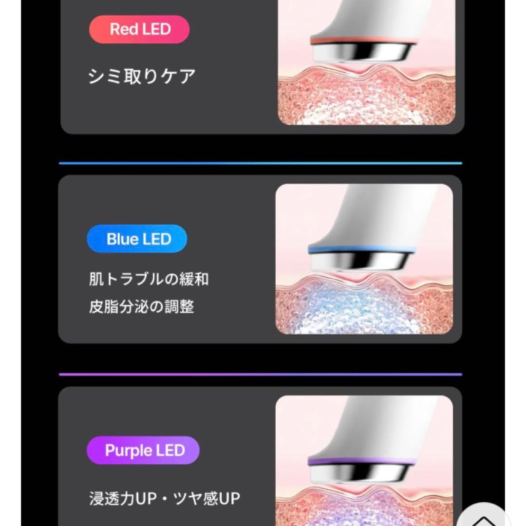 正規品 ブースタープロ ミニ プラス メディキューブ 美顔器 Qoo10 メガ