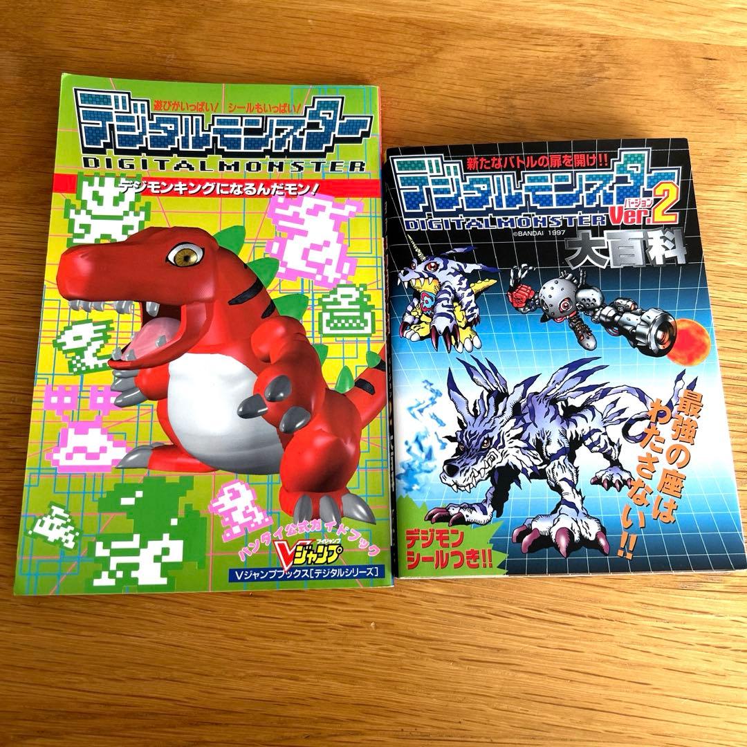 初代デジモンデジタルモンスター本体 Ver.1＋Ver.3 - メルカリ
